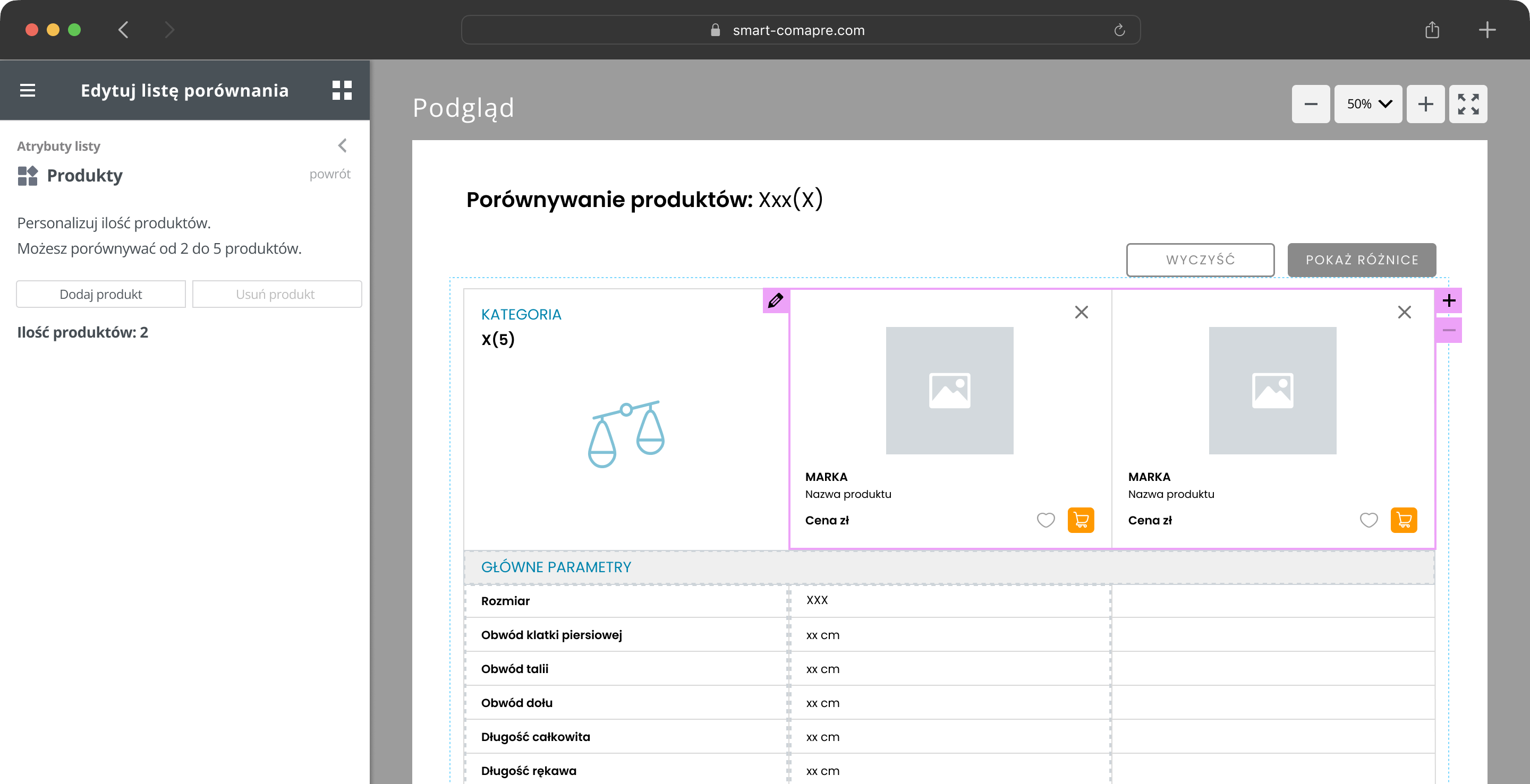 admintool_front11