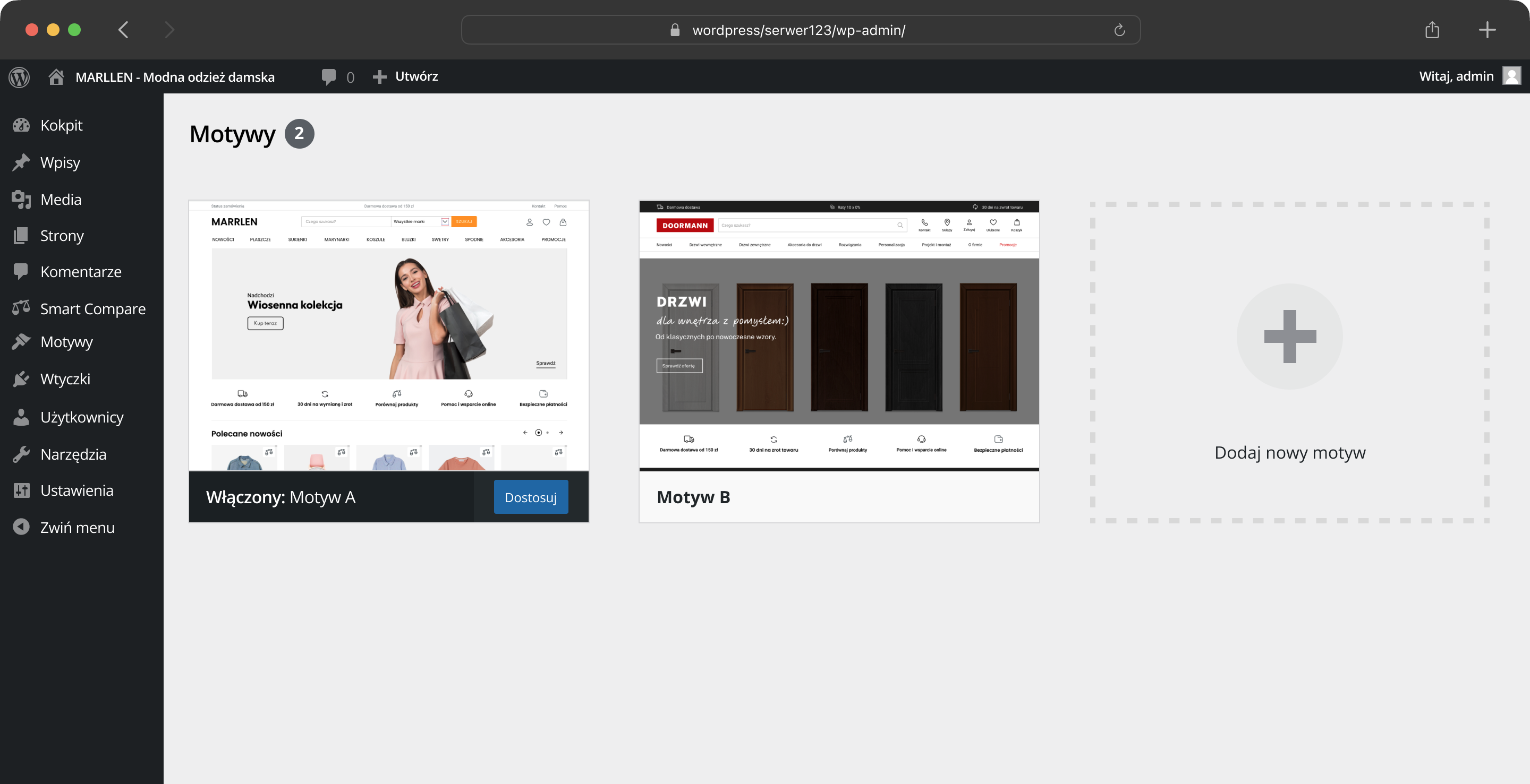 admintool_front33